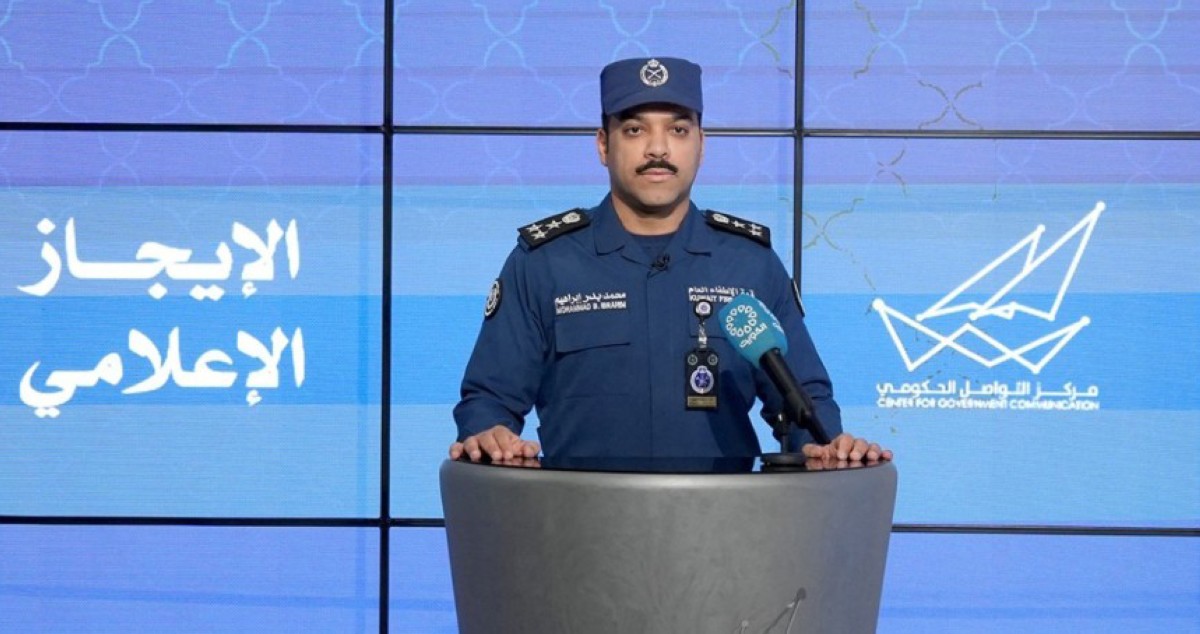 'المتحدثون الأربعة '... زرعوا الطمأنينة والثقة وبددوا الخوف