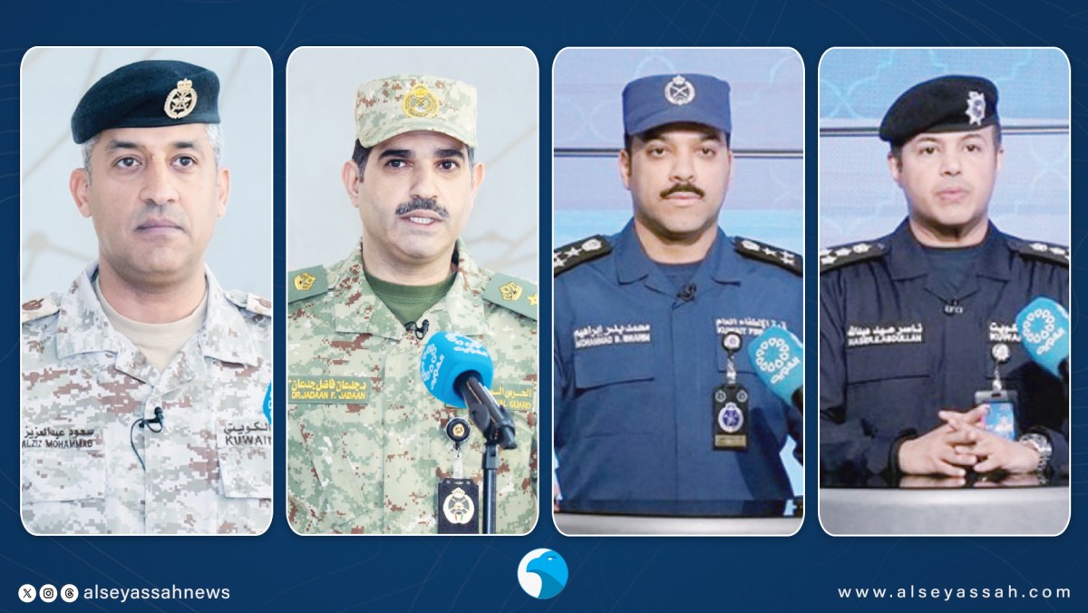 'المتحدثون الأربعة '... زرعوا الطمأنينة والثقة وبددوا الخوف