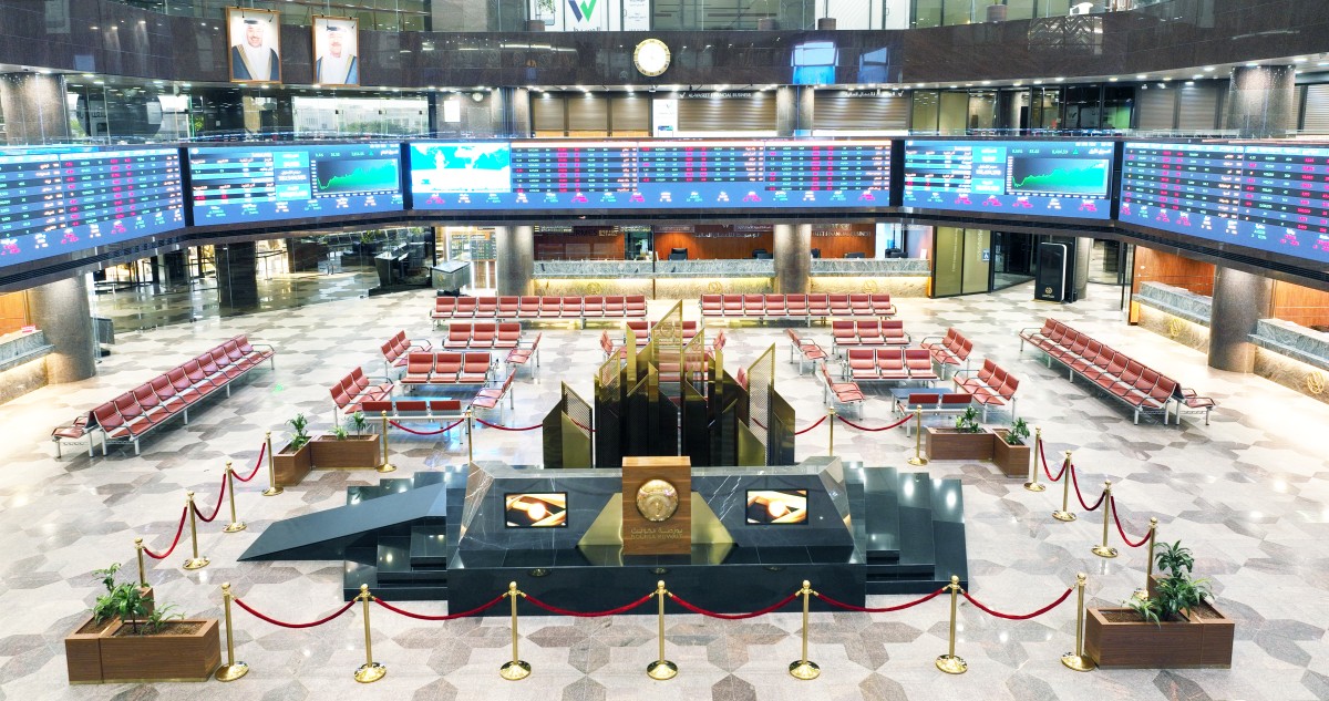 'البورصة' تُصدر نسخة مُحدَّثة من'الحوكمة والمسؤولية الاجتماعية'