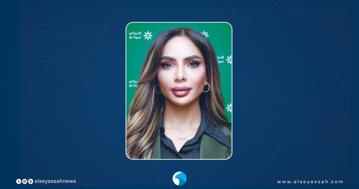 'التجاري' يوفر العيادي  لعملائه بمختلف الوسائل