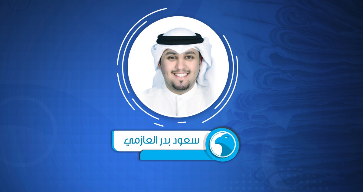 رسالة إلى حماة الوطن