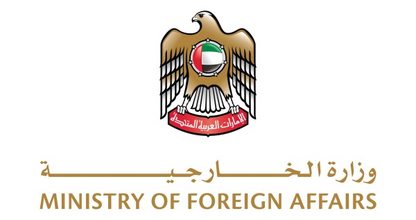 الإمارات تدين استهداف قنصليتها في كردستان العراق للمرة الثانية خلال أسبوعة