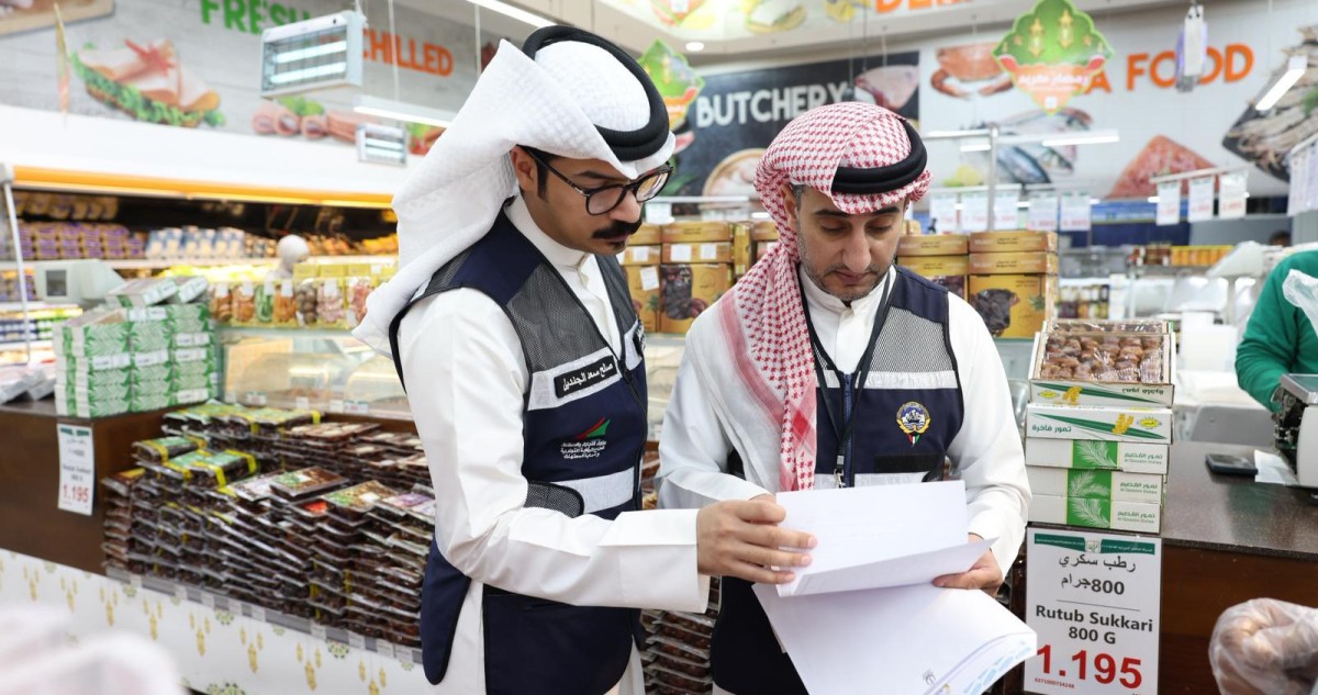 'التجارة': تحرير 13 محضر ضبط مخالفات متنوعة في محافظة حولي