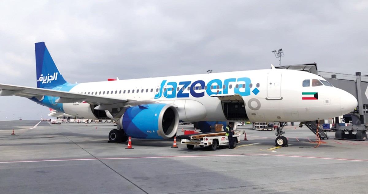 'الجزيرة' تشغّل رحلات من الكويت إلى إسطنبول عبر مطار القيصومة