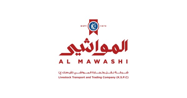 'المواشي' تتسلم 3.1 مليون دينار دعماً حكومياً