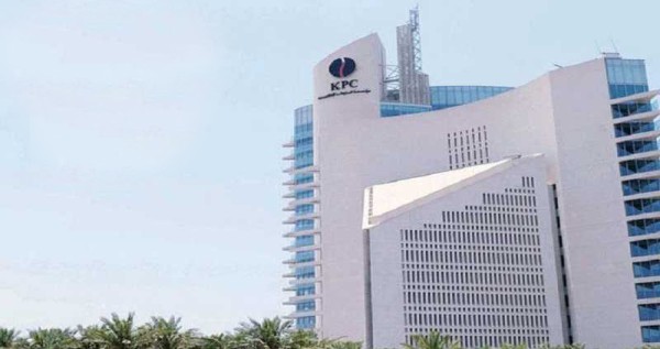مرسوم بربط ميزانية 'البترول' للسنة 26/ 2027