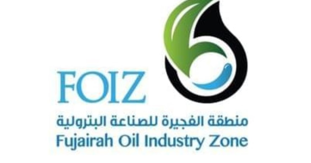 الإمارات: حريق في منطقة الفجيرة للصناعات البترولية إثر استهداف بطائرة مسيرة دون إصابات