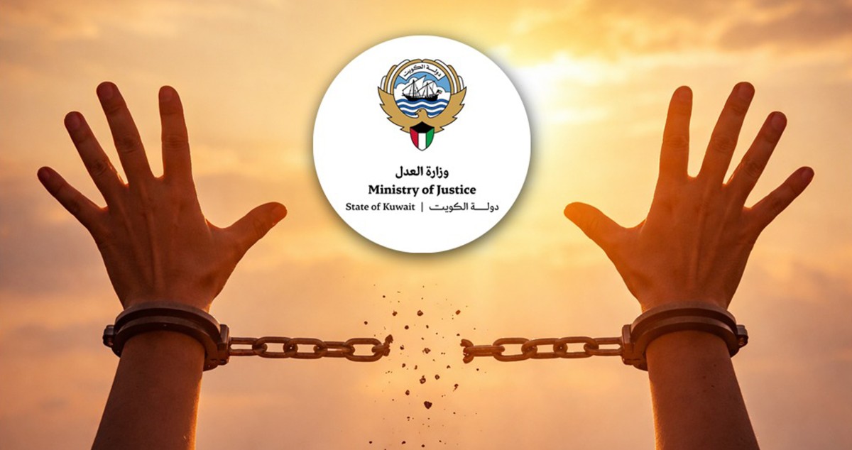 3.473 مليون دينار إجمالي تبرعات حملة 'العدل' لسداد مديونيات المواطنين الغارمين خلال سبع ساعات