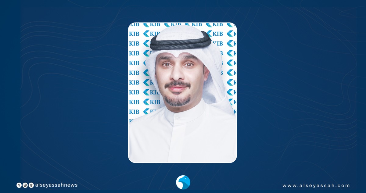 'KIB' يوفّر العيادي في كافة فروعه وأجهزته للسحب الآلي قبيل العيد