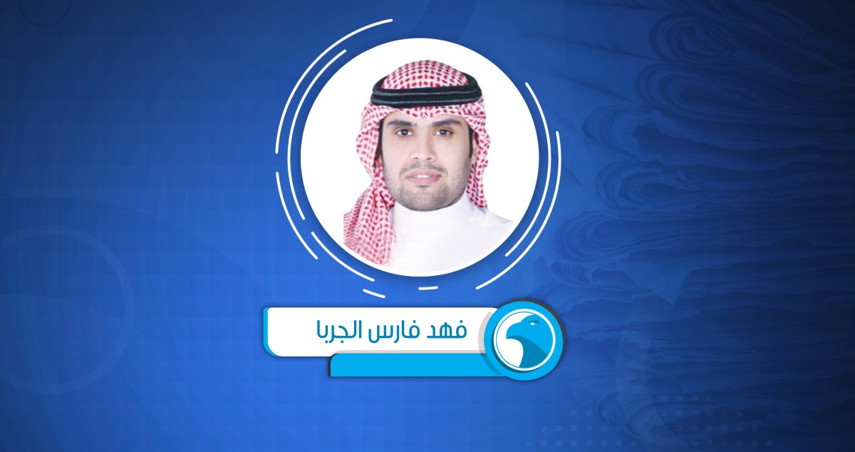 في ساعة الشدّة... خليجٌ واحد وقلبٌ واحد