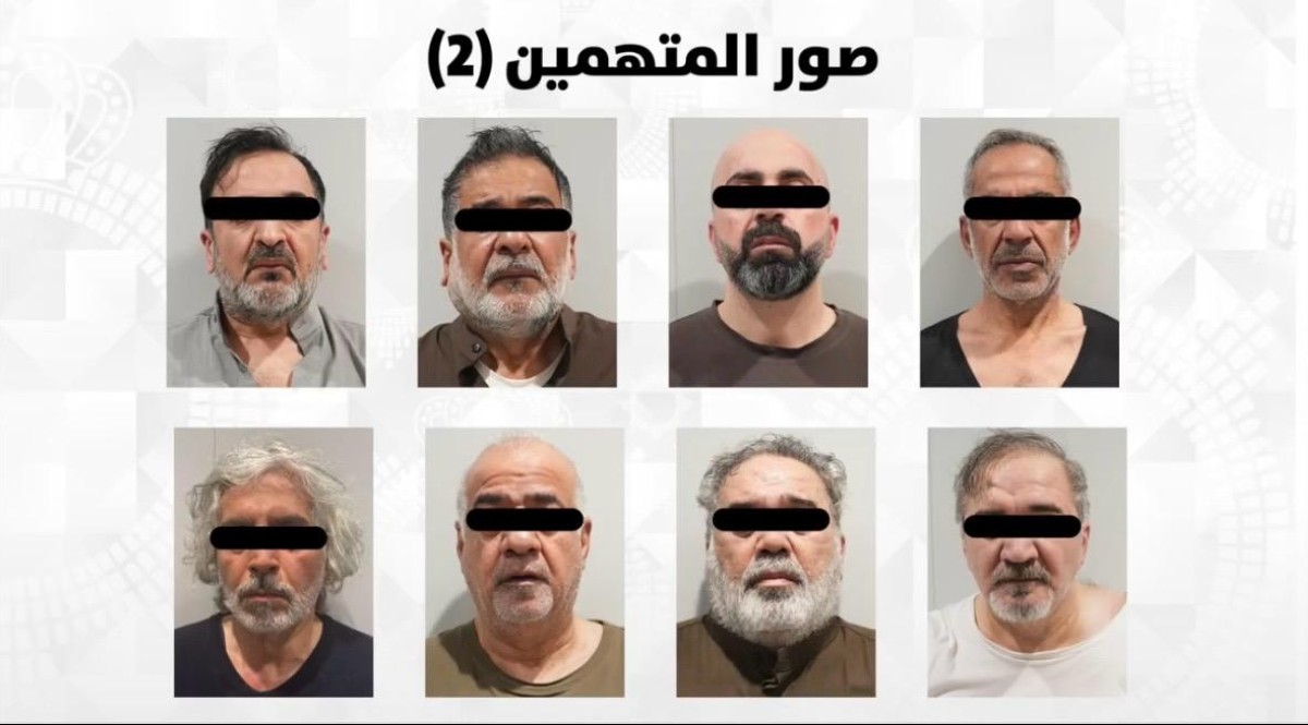 'الداخلية': كشف وضبط خلية تابعة لحزب الله الإرهابي تضم 14 مواطناً ولبنانيين