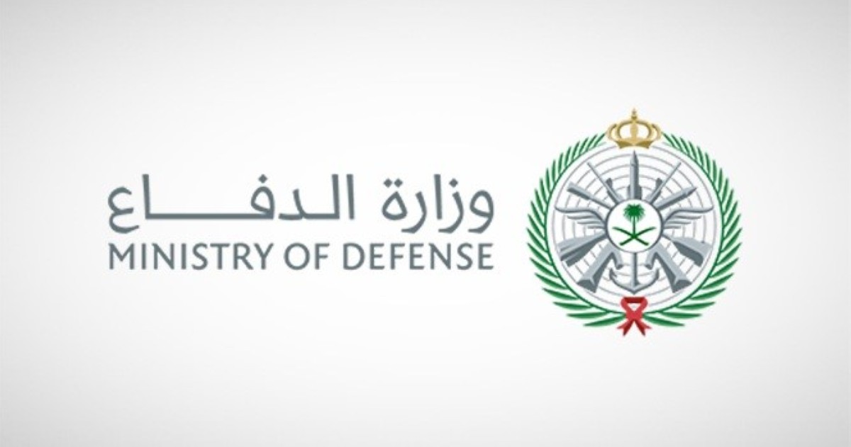 السعودية: اعتراض وتدمير 14 طائرة مسيرة في المنطقة الشرقية