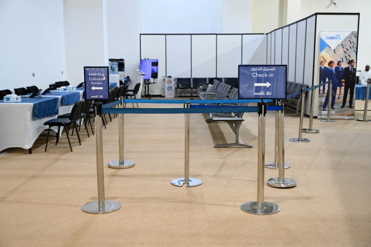 'طيران الجزيرة': نقل موقع إجراءات السفر إلى أرض المعارض الدولية بمنطقة مشرف اعتباراً من يوم غد