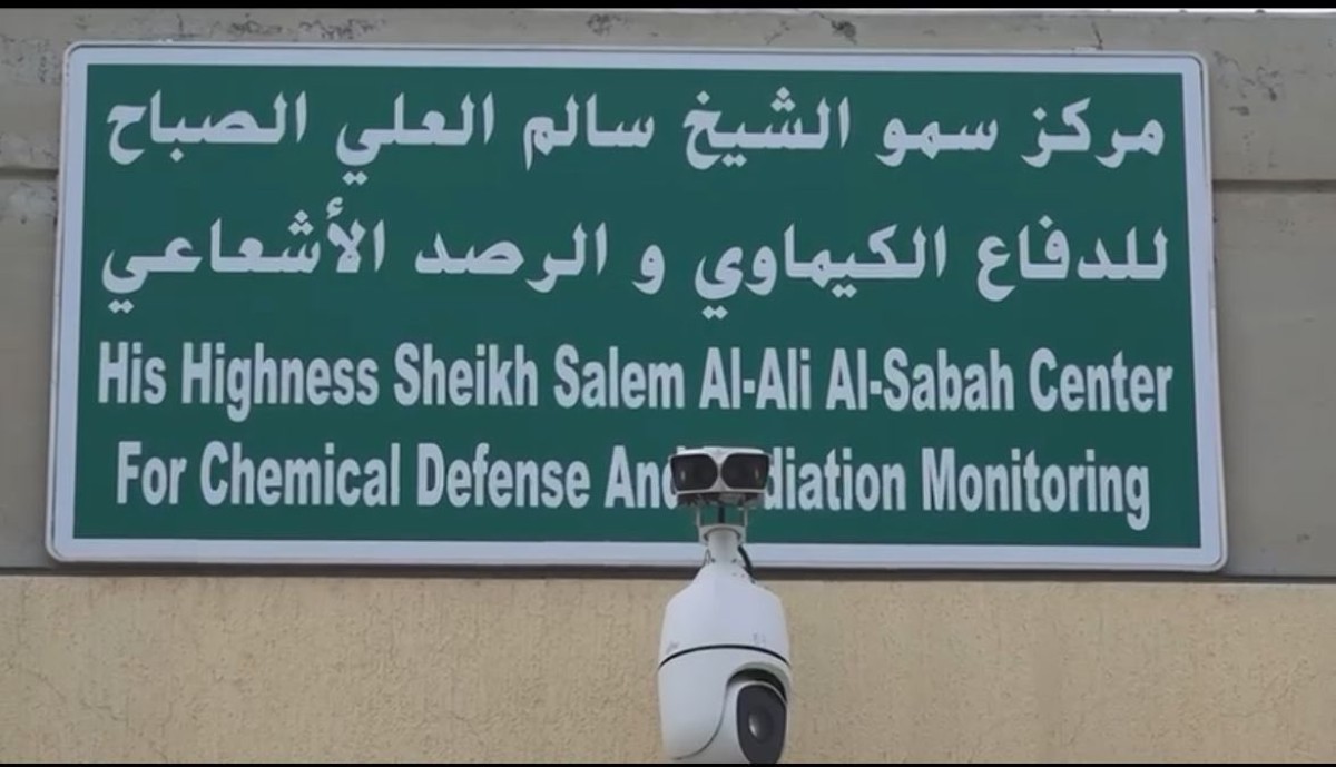 الحرس الوطني: القراءات في الأجواء والمياه الاقليمية ضمن المعدلات الطبيعية