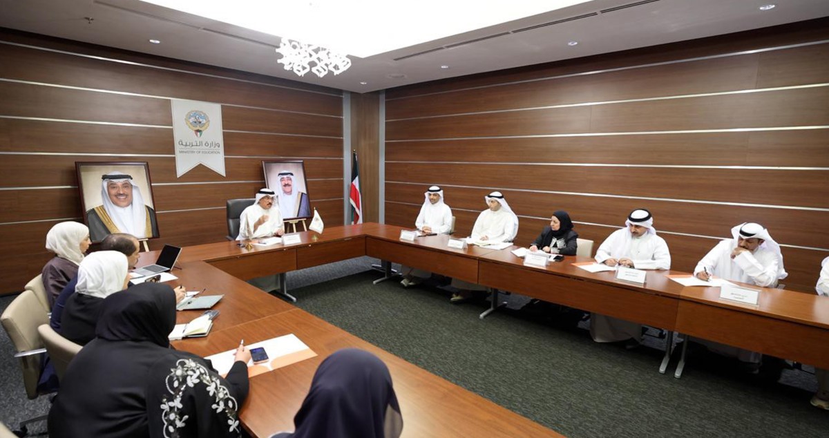 'التربية': مواصلة الدراسة بنظام التعليم 'عن بُعد' بعد عيد الفطر في حال استمرار الأوضاع الراهنة