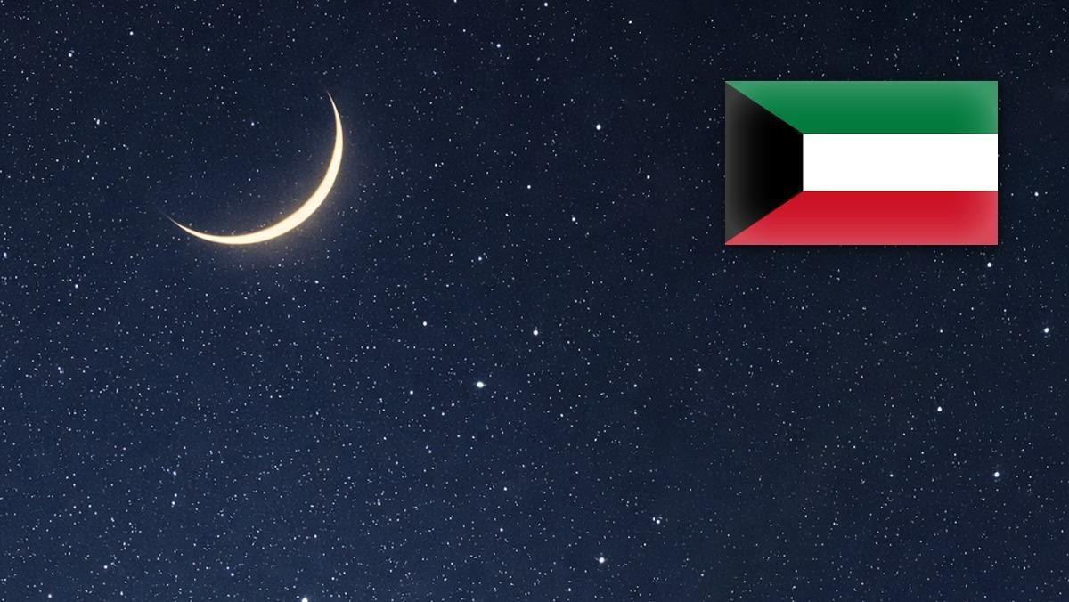 'الرؤية الشرعية': غداً المتمم لرمضان والجمعة أول أيام عيد الفطر