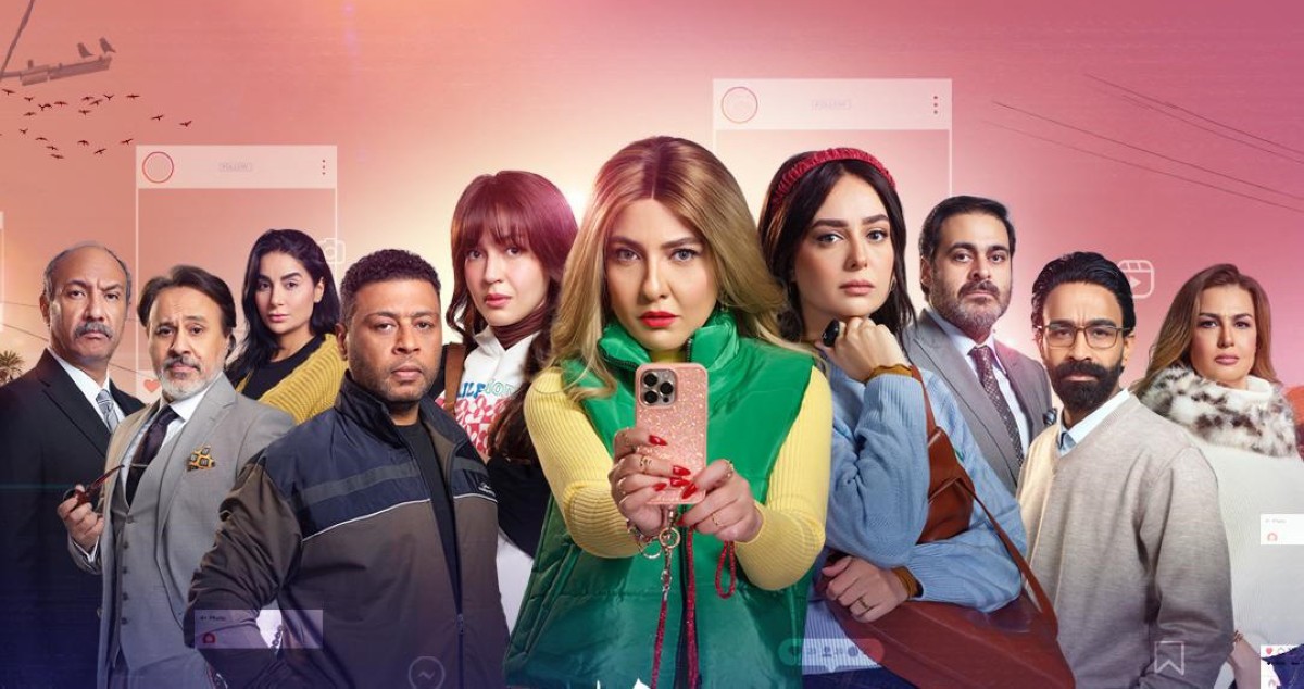 'سكنهم مساكنهم' حالة جديدة و'نون النسوة' كوكتيل ورامز بعيد