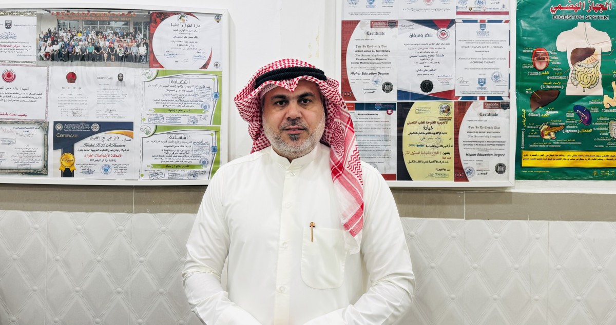 الحصينان: لـ'الحجامة والإبر الصينية' دور مؤثر على أداء الرياضيين