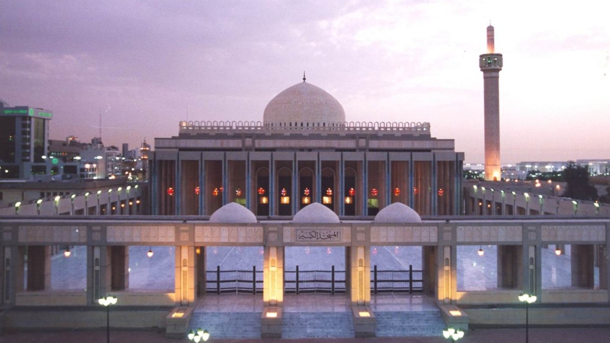 المسجد الكبير يعتذر عن عدم استقبال رواده لأداء صلاة عيد الفطر