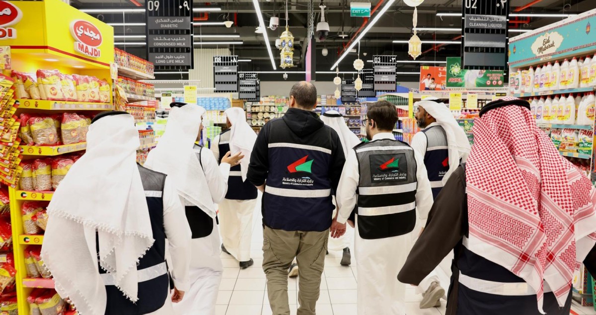 'التجارة': تحرير 45 محضر ضبط لمخالفات متنوعة في العاصمة ومبارك الكبير