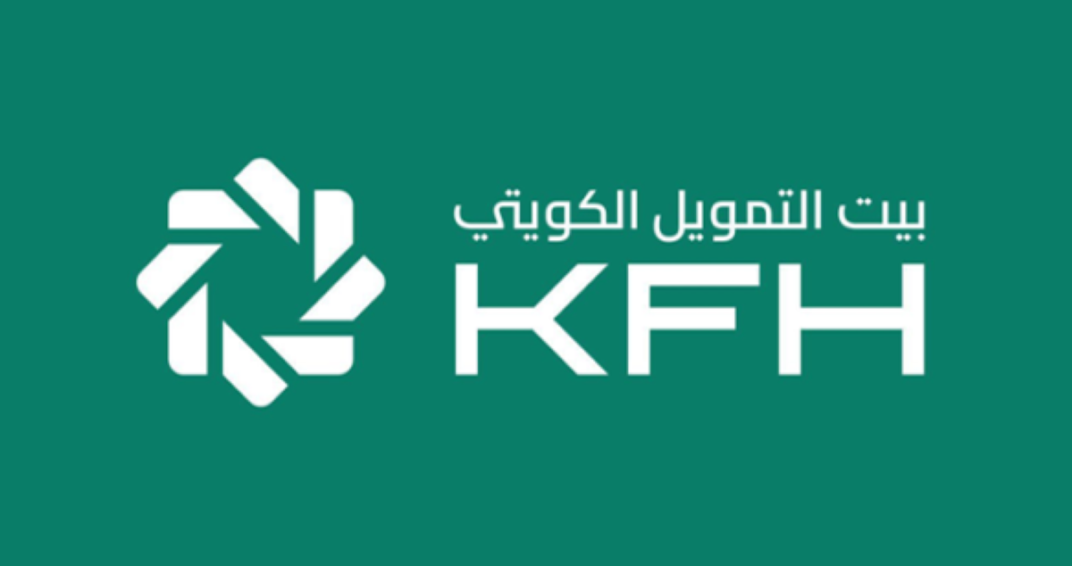 بيت التمويل الكويتي يواصل خدمة العملاء إلكترونياً خلال العطلة