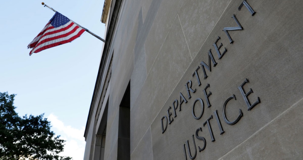 الولايات المتحدة تصادر مواقع إلكترونية مرتبطة بالاستخبارات الإيرانية