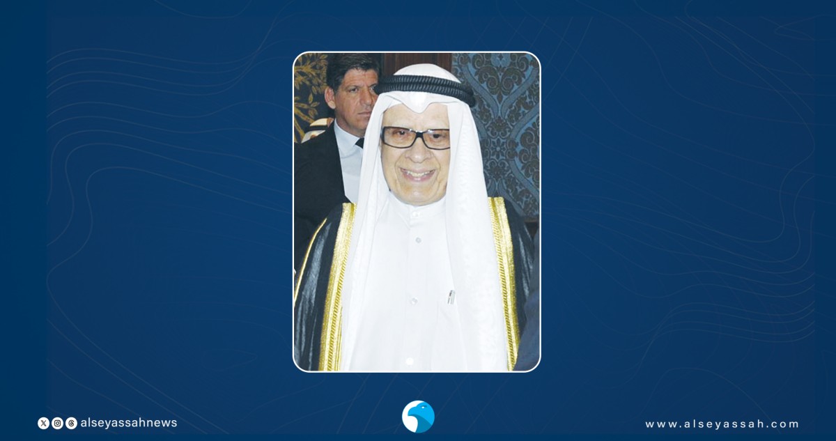 المعجل والغانم: القيادة الحكيمة رسّخت استقرار الكويت رغم التحديات
