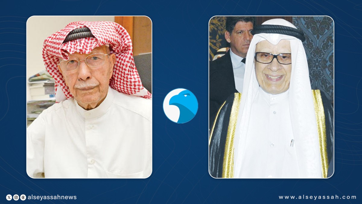 المعجل والغانم: القيادة الحكيمة رسّخت استقرار الكويت رغم التحديات