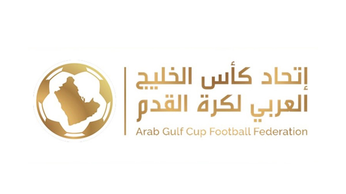 'دوري أندية الخليج'... إلى الدراسة