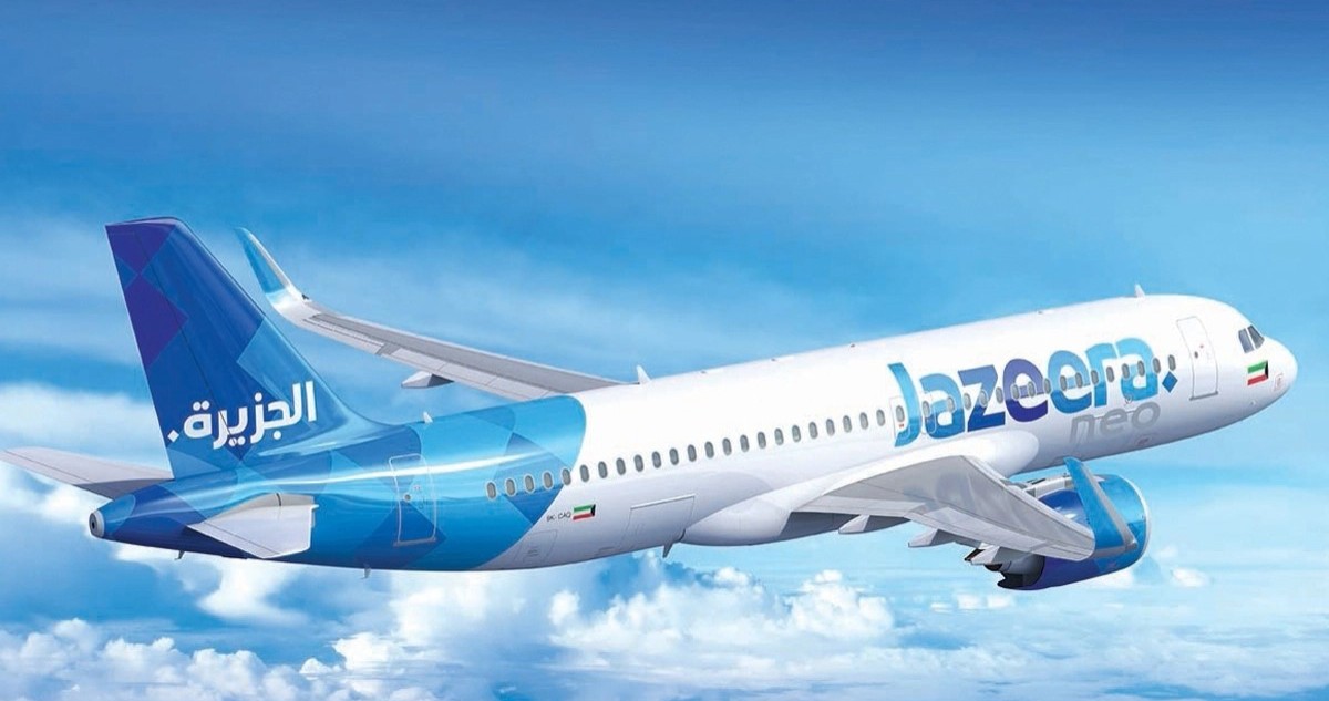 طيران الجزيرة: استئناف تشغيل الرحلات من دبي وإليها عبر مطار القيصومة اعتباراً من 31 الجاري