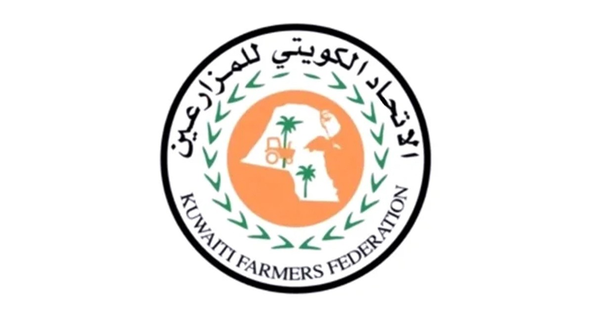 'اتحاد المزارعين' يعلن عن توفير كافة المستلزمات الزراعة في معارض الوفرة والعبدلي