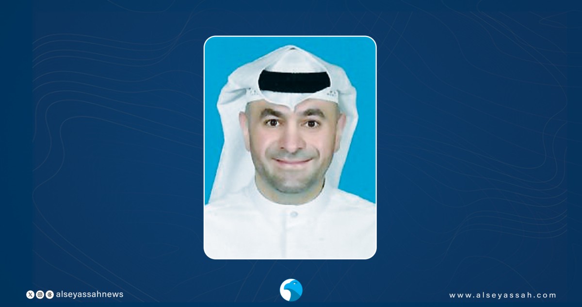 العقار الكويتي بين التشريعات الحديثة والتوترات الإقليمية