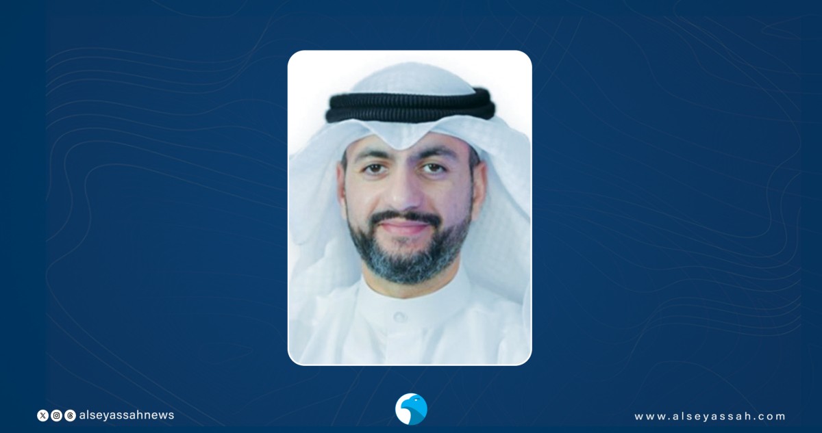 العقار الكويتي بين التشريعات الحديثة والتوترات الإقليمية