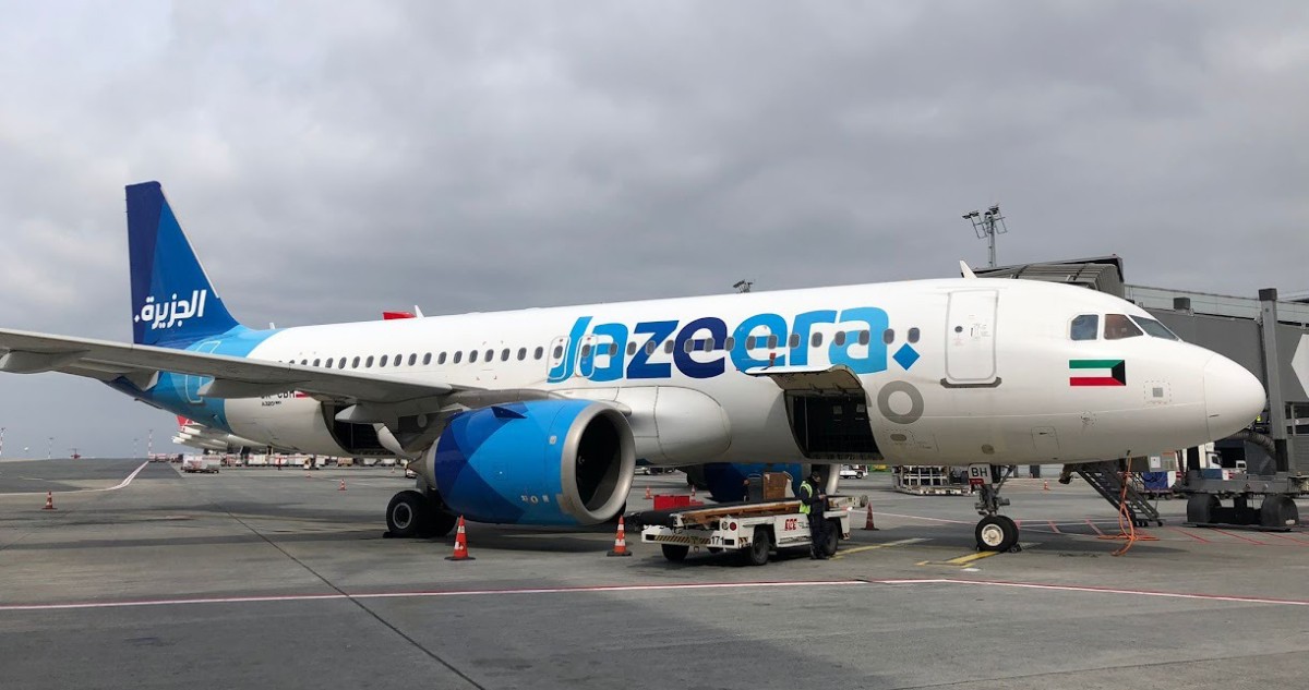 'الجزيرة' تؤسس ممراً حيوياً لسلاسل الإمداد إلى الكويت عبر مطار القيصومة