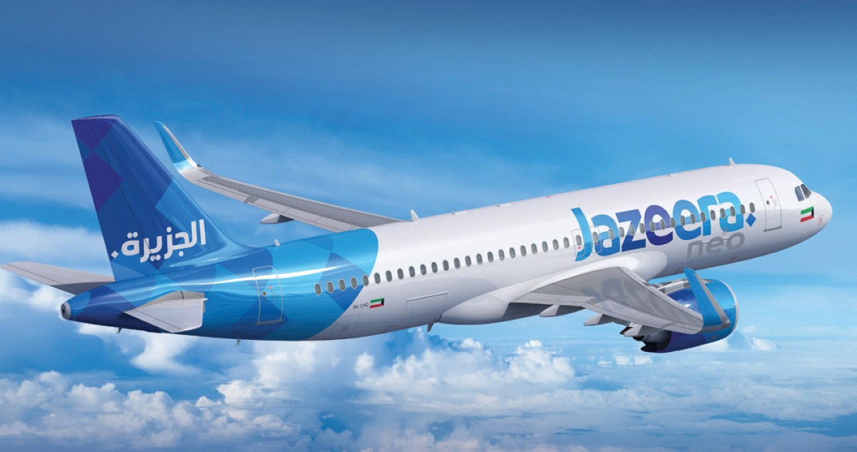 طيران الجزيرة: تشغيل رحلاتنا من مطار الدمام اعتباراً من الغد إضافة إلى مطار القيصومة