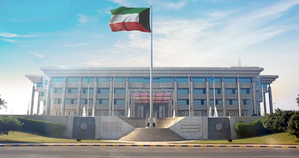 بيان لوزرة الداخلية الساعة 10 مساء