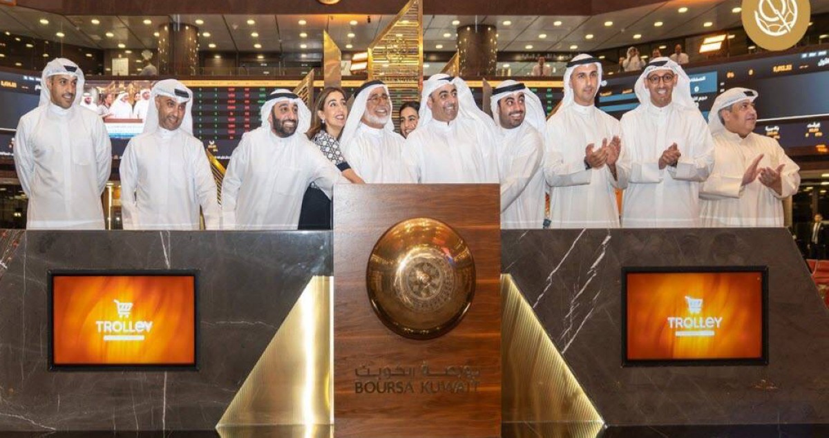 'ترامب' و'ترولي' يقودان مؤشر البورصة العام للارتفاع 0.17 %