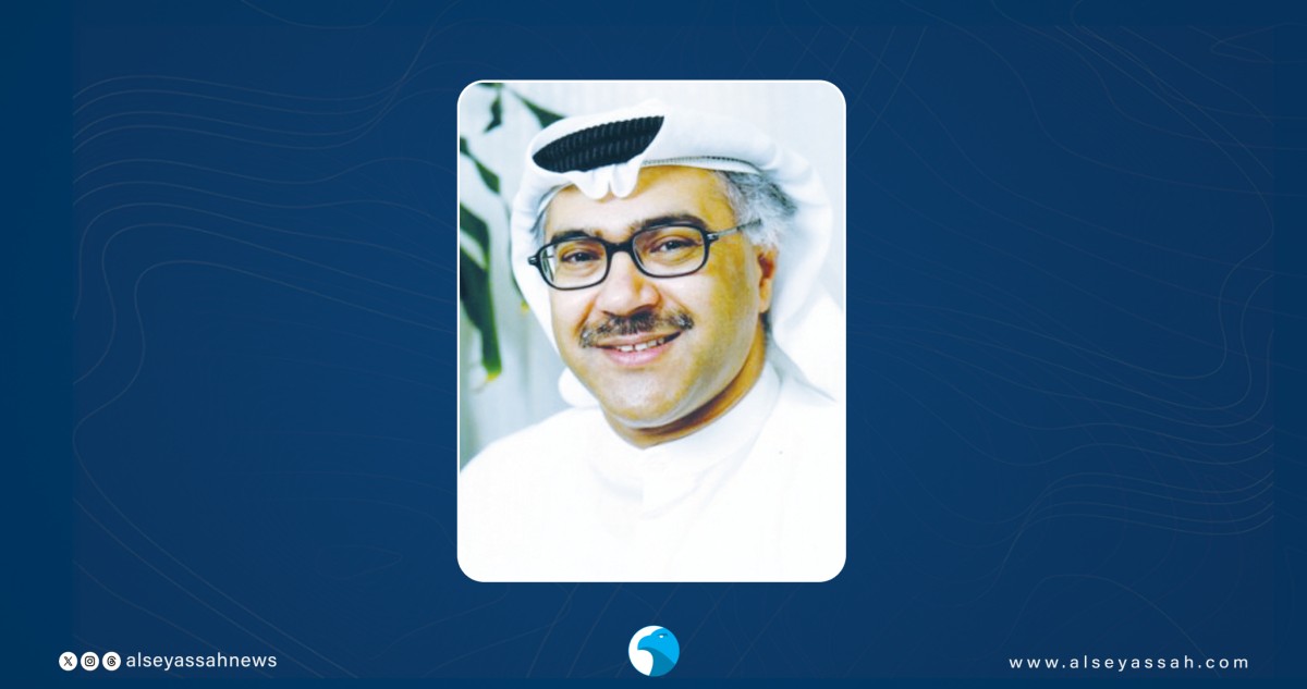 العوضي: %53 من إيرادات البلاد النفطية... 'مصافي' 4 العوضي: %53 من إيرادات البلاد النفطية... 'مصافي'