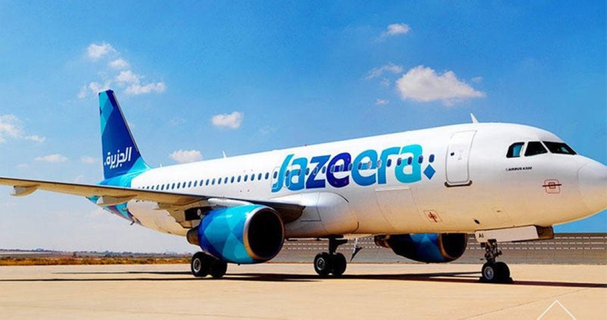 طيران الجزيرة: استئناف تشغيل الرحلات من إسلام آباد وإليها عبر مطار الدمام 3 أبريل المقبل