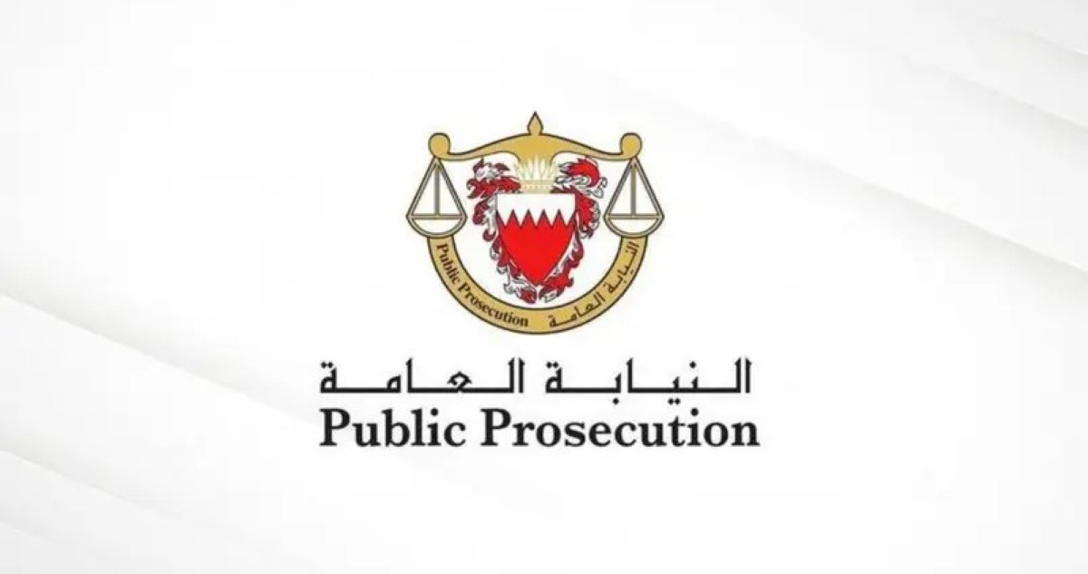 البحرين تحيل 14 متهماً إلى المحاكمة بتهمة التخابر مع الحرس الثوري الإيراني