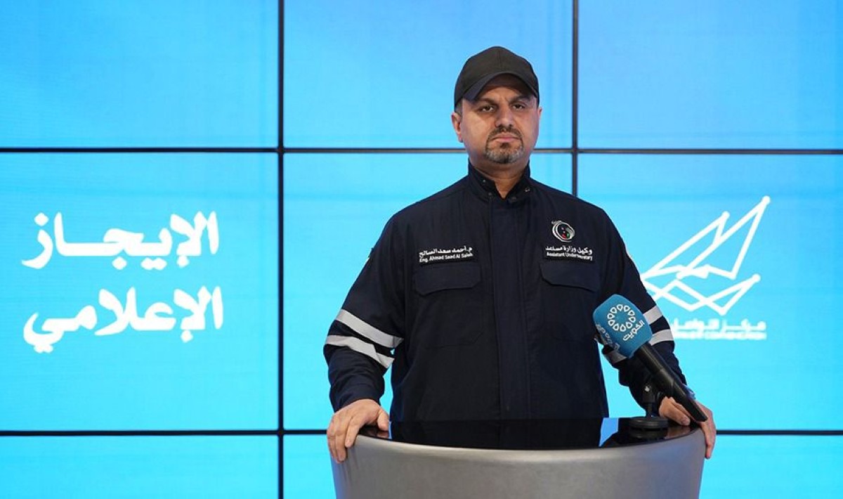 'الدفاع': رصد 6 صواريخ باليستية وطائرة مسيرة خلال الـ24 ساعة الماضية 6 'الدفاع': رصد 6 صواريخ باليستية وطائرة مسيرة خلال الـ24 ساعة الماضية