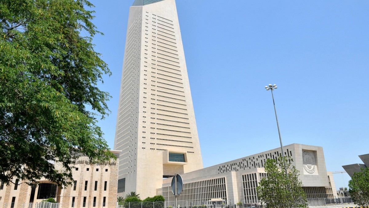 'المركزي' يطلق حزمة من الإجراءات التحفيزية للمصارف المحلية