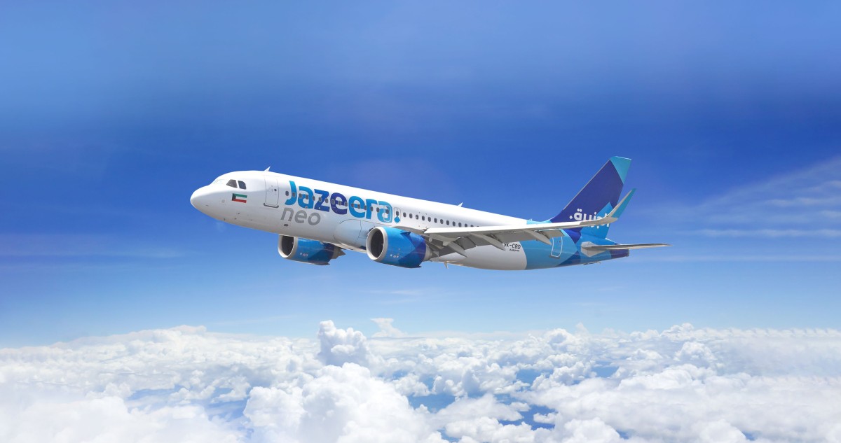 طيران الجزيرة: استئناف الرحلات إلى تبليسي وشرم الشيخ والغردقة عبر مطار الدمام 15 أبريل