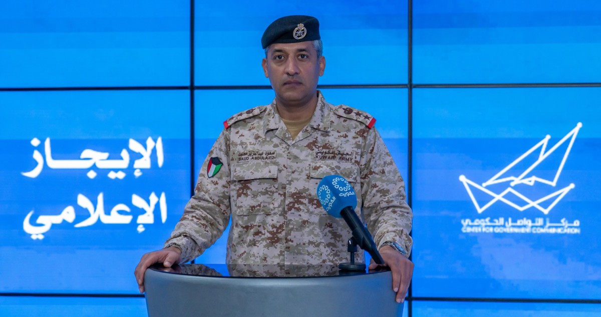 الكويت – الدفاع: قواتنا المسلحة رصدت وتعاملت مع 15 طائرة مسيرة معاً…