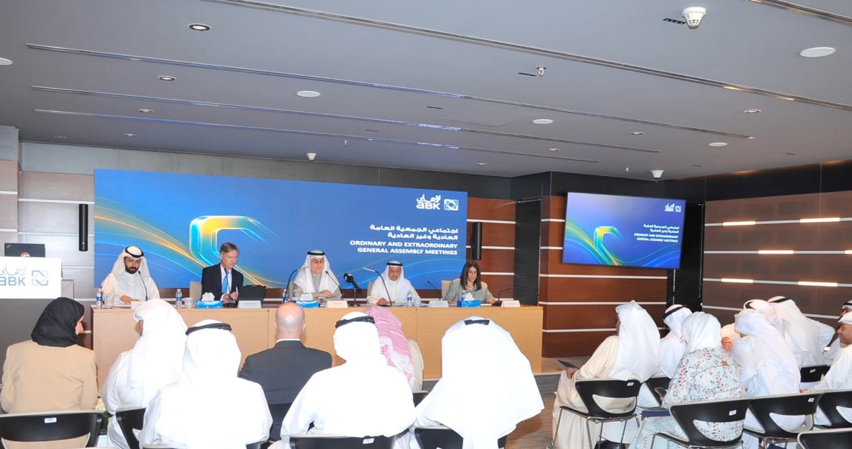 مجموعة البنك الأهلي... آفاق واسعة لتعزيز النمو والعمليات