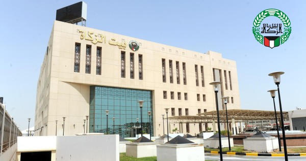 بيت الزكاة يحذر: حسابات وروابط مشبوهة تنتحل صفتنا عبر وسائل التواصل