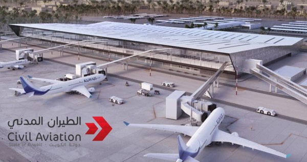 'الطيران المدني': الهجوم على المطار تم من قبل إيران ووكلائها والفصائل المسلحة التي تدعمها
