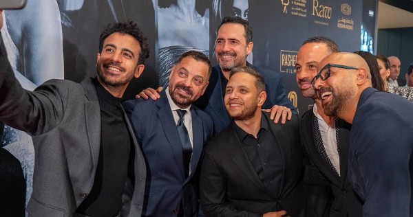 أزمة فيلم 'السلم والثعبان - لعب عيال' في البرومو وليس رقص أسماء جلال