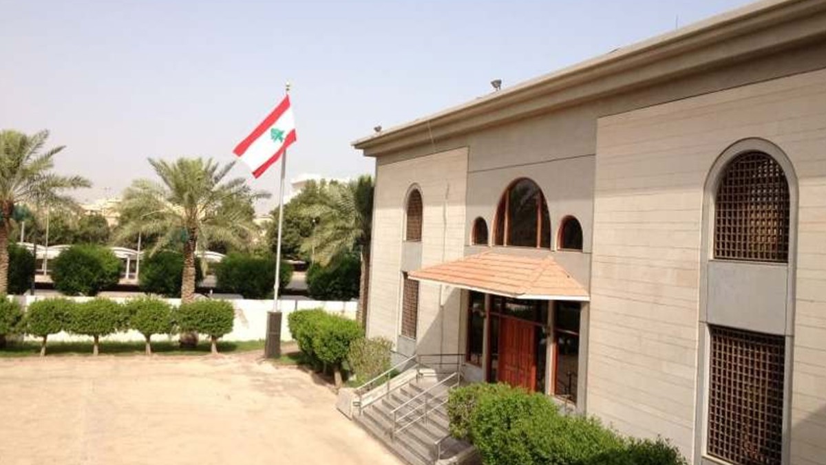 سفارة لبنان: إنجاز تأشيرات عبور السعودية للمسجلين قبل 24 مارس