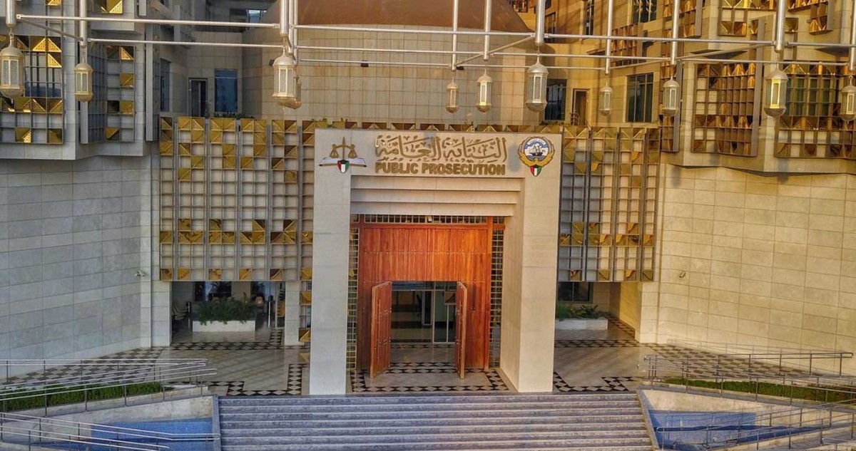 إشادات قانونية بتقرير النيابة 2025: كفاءة مؤسسية وتطور نوعي في الأداء